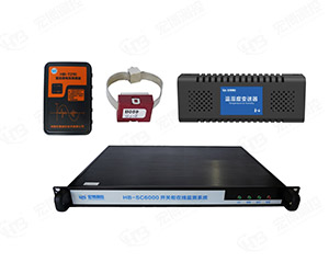 HB-SC6000開關柜在線監測